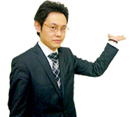 松永労務管理事務所