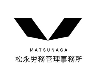 30年3月分から健康保険料率、介護保険料率が変更されます！